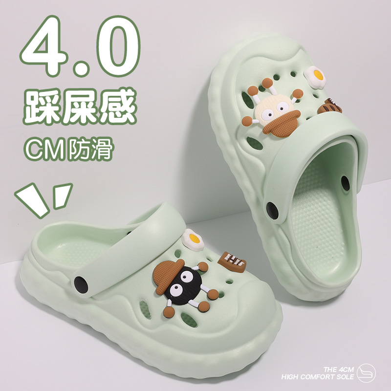 洋山公羊时尚休闲舒适防滑外穿洞洞鞋踩屎感增高不臭脚凉拖鞋女士
