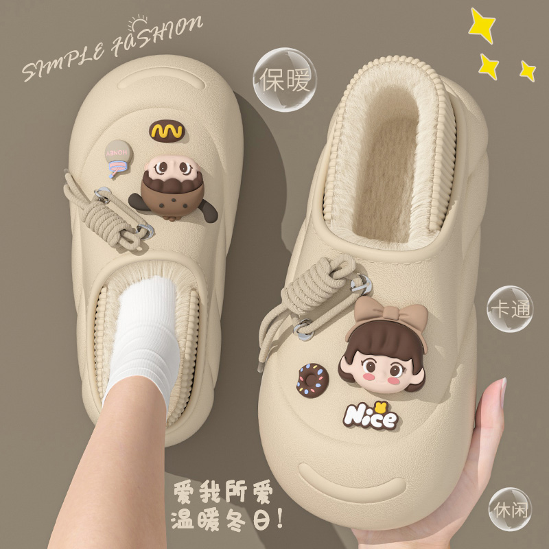 洋山公羊防水包跟棉拖鞋女秋冬季居家加厚底防滑外穿冬天保暖棉鞋