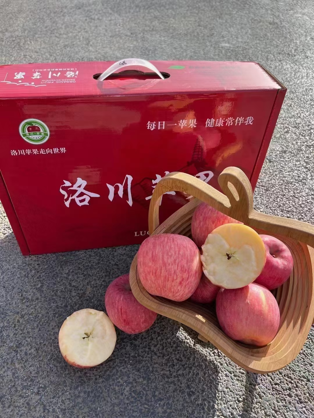 【糖心梦24颗送礼款】陕西洛川红富士90#特大果14斤礼盒装产地直发