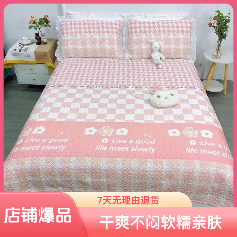 公主风花边夹棉床单四季通用加厚防滑床盖