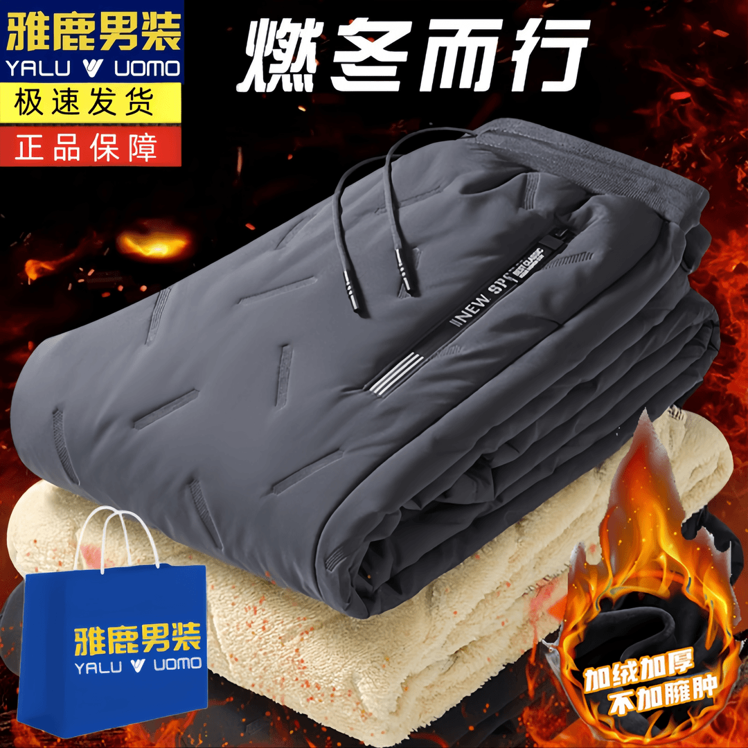 雅鹿男装冬季棉裤男羊羔绒裤子加绒加厚防风外穿运动保暖防寒男士