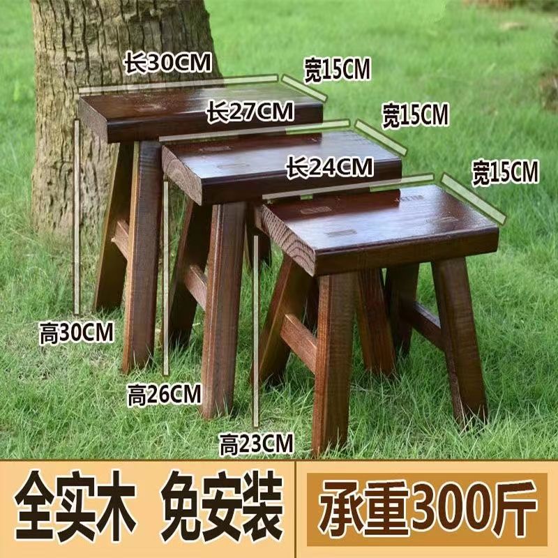 老式松木家用实木小板凳创意成人宝宝椅子跳舞垫脚木头矮凳子批发