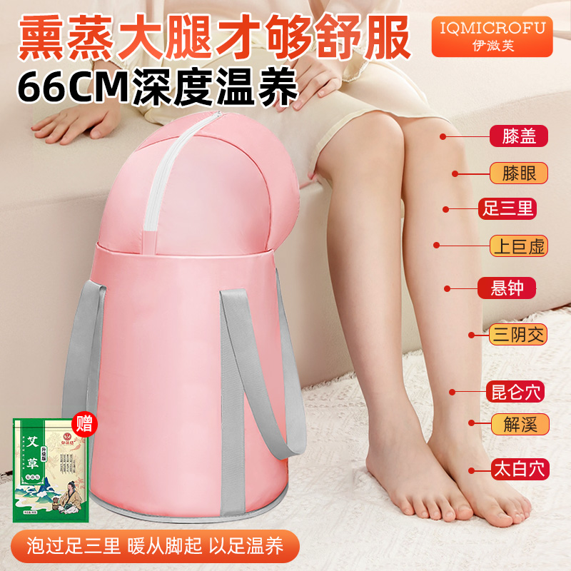 【盖过膝盖】2025新款保温泡脚桶可折叠泡脚袋家用养生便携高深足浴