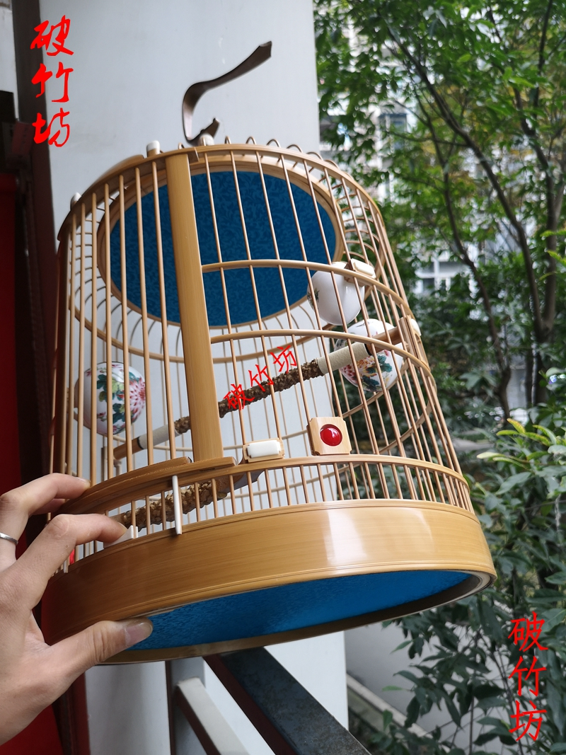 川笼画眉鸟笼 手工老竹子笼 四川成都笼子 全套包邮贴青笼精品
