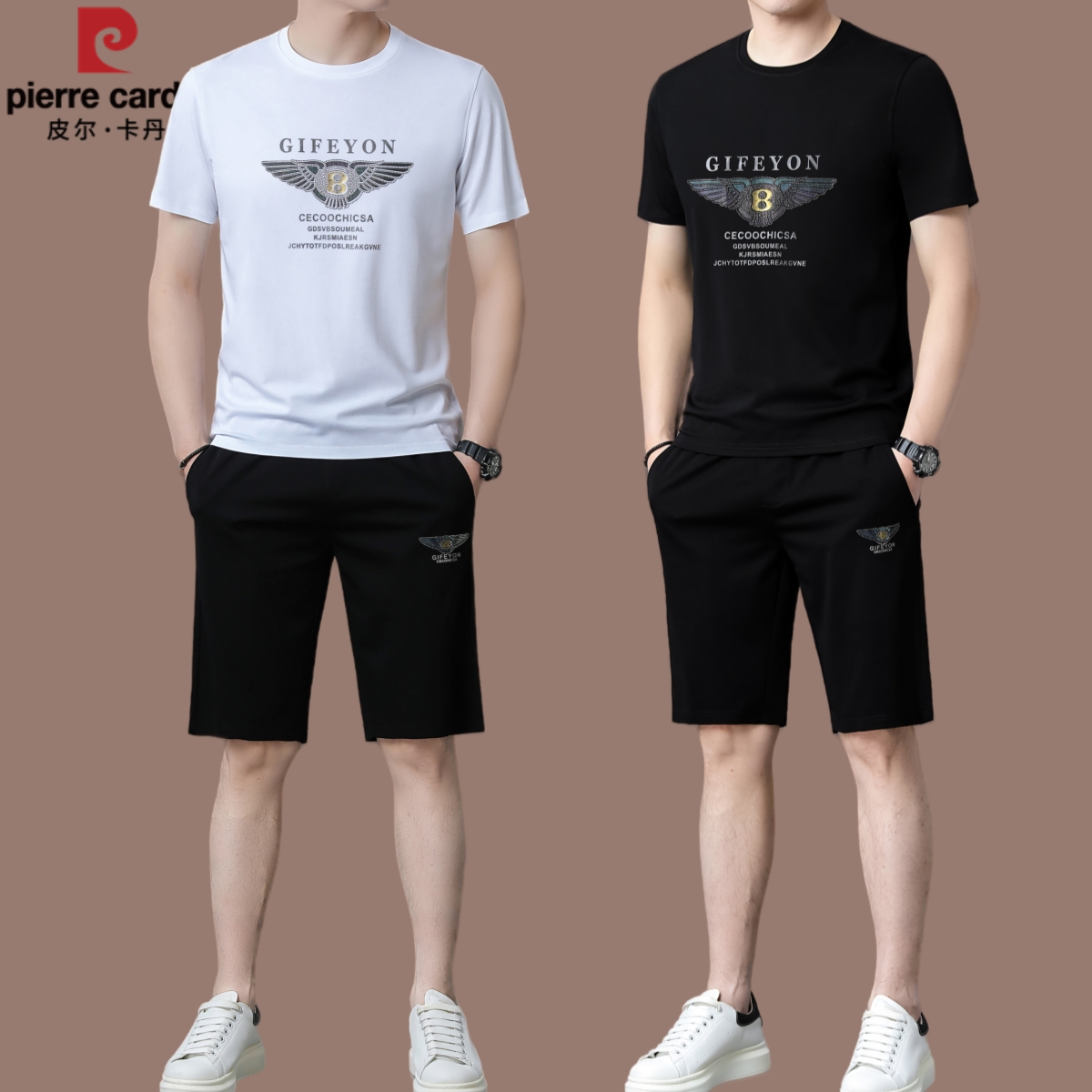 【国际大牌皮尔卡丹】高档休闲短裤套装男款短袖帅气运动夏季两件套