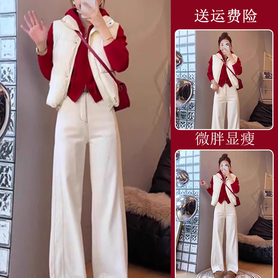 初冬装搭配一整套洋气百搭棉服马甲连帽针织衫毛衣女牛仔裤三件套