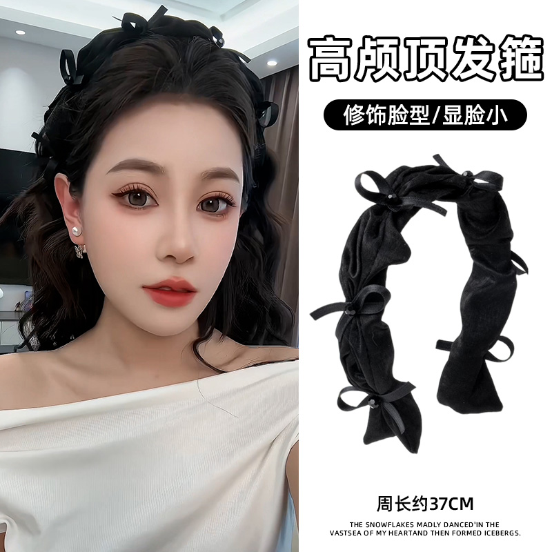 黑色蝴蝶结网红布艺发箍头发高颅顶头饰时尚气质轻奢缎面洗脸头饰