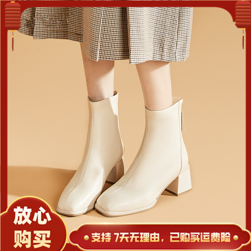 达芙妮洋气小短靴女方头西部牛仔爆款加绒气质粗跟女士鞋子马丁靴