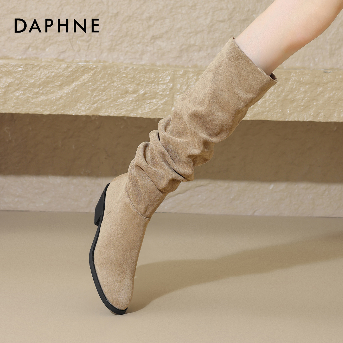 达芙妮卡其色长靴女靴子2025新款秋冬堆堆靴美拉德高筒长统雪地靴