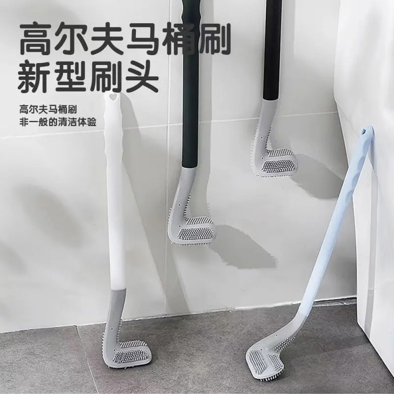 2025新款硅胶马桶刷无死角家用洗厕所蹲便利器卫生间壁挂清洁刷子
