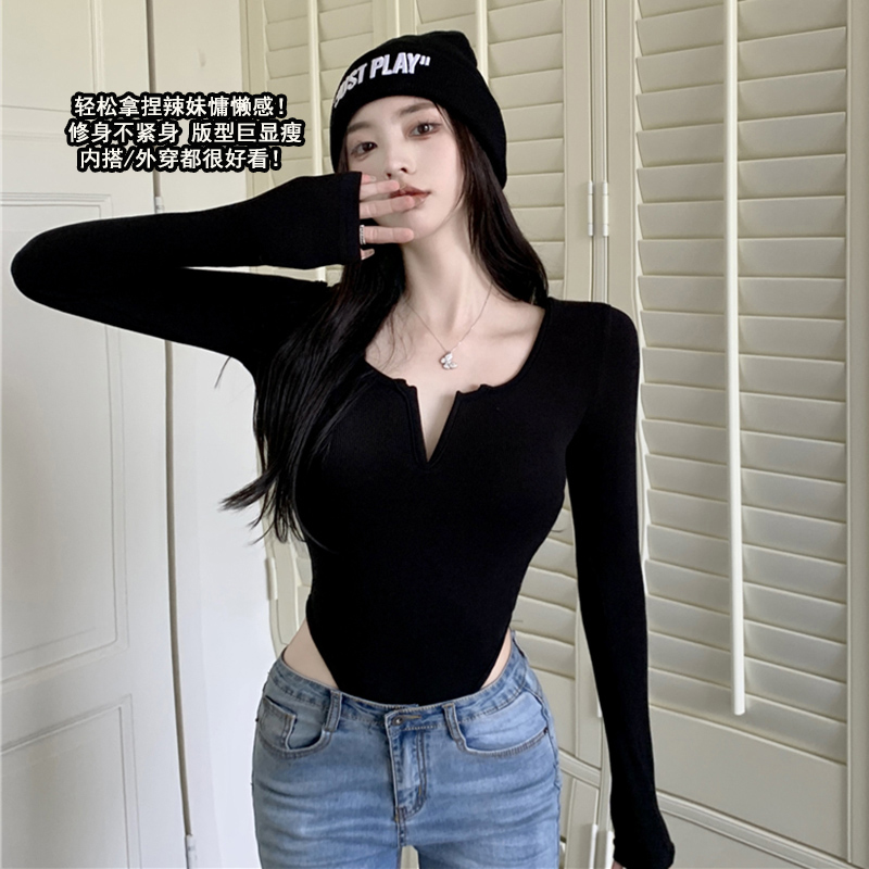 性感黑色连体上衣长袖打底衫女春秋2025新款连档紧身t恤辣妹网红