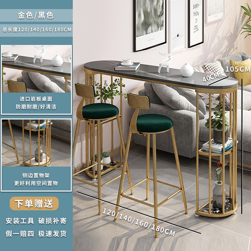 法仕欧家用客厅玄关储物隔断吧台北欧酒吧吧台桌创意餐厅高脚桌子