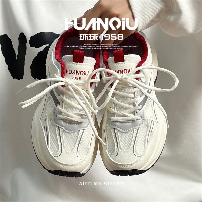HUANQIU/环球校园风厚底老爹鞋女2024夏季新款ins潮流百搭休闲鞋