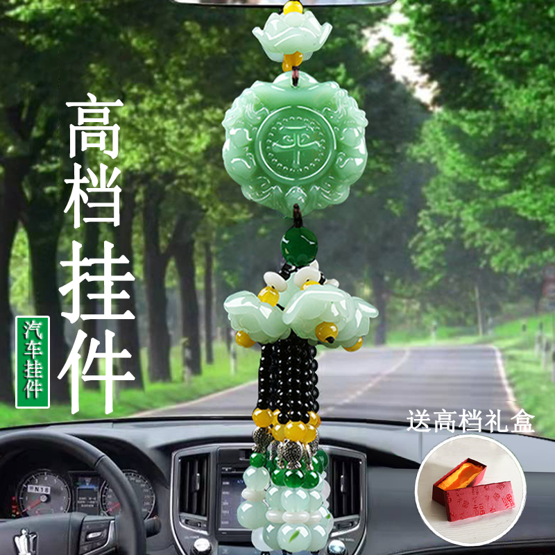 2025新款出入平安汽车挂件平平安安双面貔貅挂饰高档车载装饰品