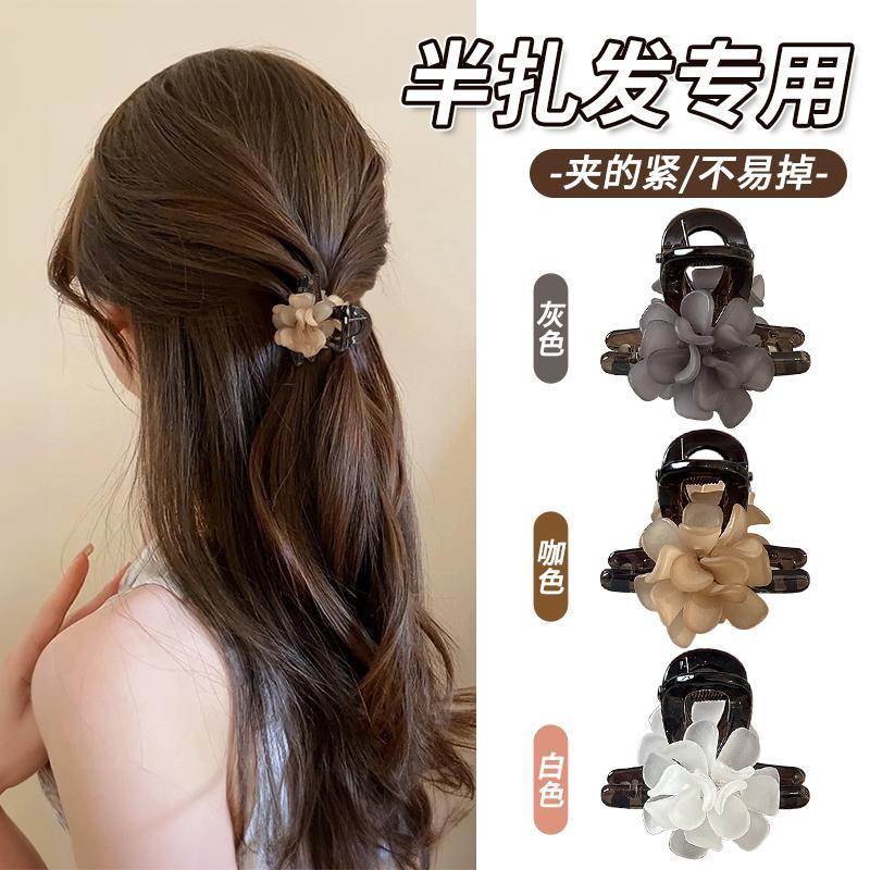 山茶花2024新款小抓夹女公主头半扎发发夹边夹侧边鲨鱼夹夹子头饰