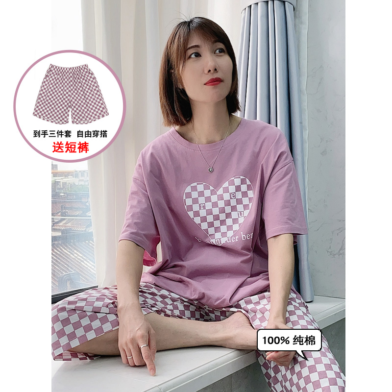 特大码夏季新款睡衣女纯棉短袖宽松大码女装夏天家居服可外穿套装