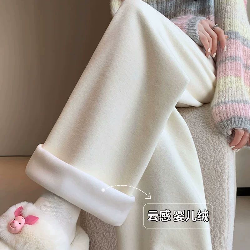 德绒糯米裤白色阔腿裤女秋冬季垂感加绒加厚宽松大码休闲直筒裤子