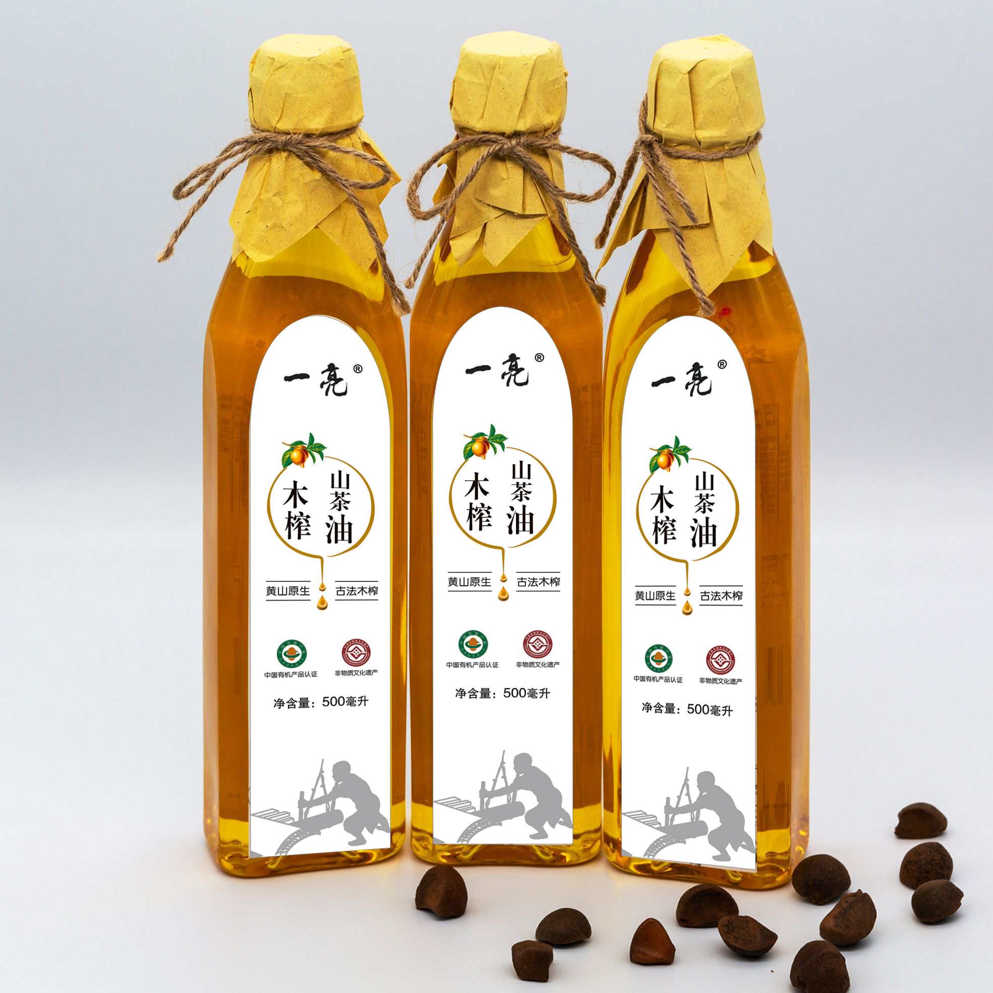 非遗木榨山茶 有机山茶油 黄山山茶油优惠中