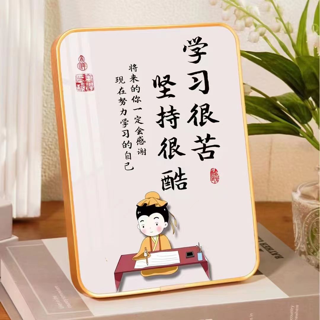 励志动漫卡通桌面摆台中考高考礼物激励防滑学习男孩女孩励志摆件