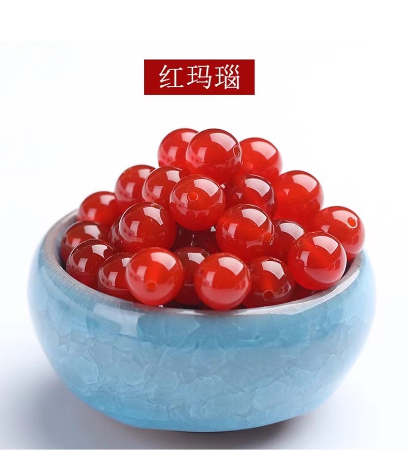 【红玛瑙】7A品质天然红玛瑙散珠（每拍一单多送10颗）玛瑙手串