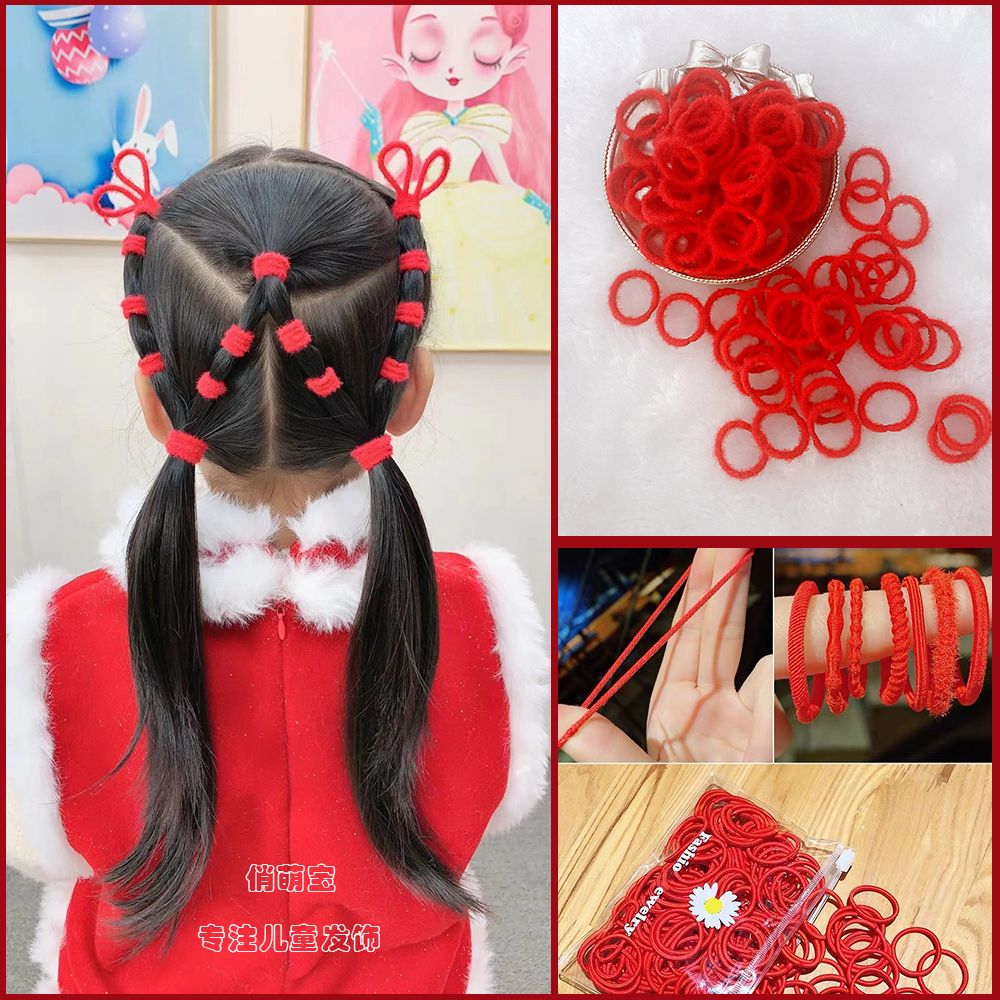 发饰新品大红色无缝发圈皮筋