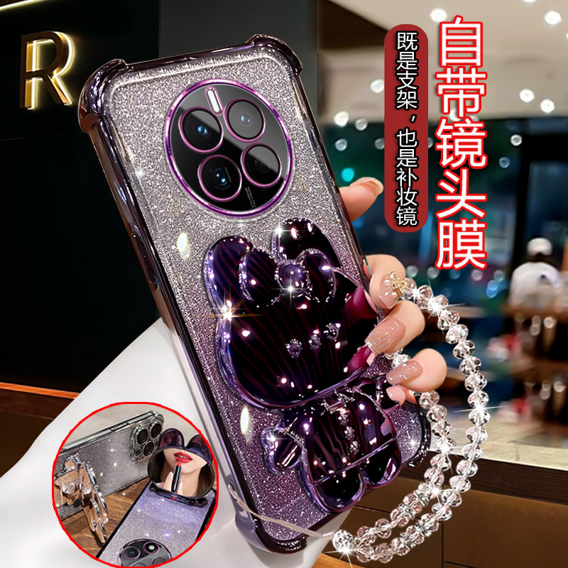 适用华为mate50手机壳Mate50E女款CET-AL00网红高级m50软壳AL60套