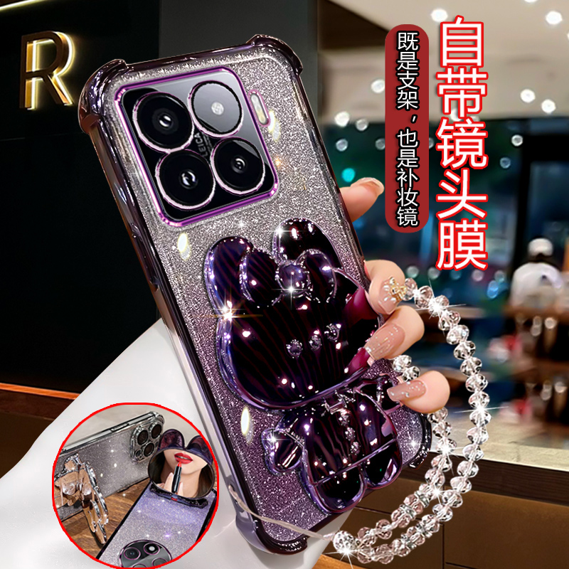 适用小米15手机壳女潮创意Xiaomi15闪粉软壳MI15全包镜头软壳可爱