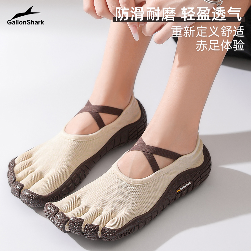 戈伦鲨系带五指分趾静音防滑软底瑜伽健身运动跳绳操深蹲硬拉训练