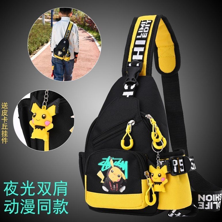 时尚百搭儿童斜挎包动漫卡通户外学生小背包皮卡丘胸包夜光男女红