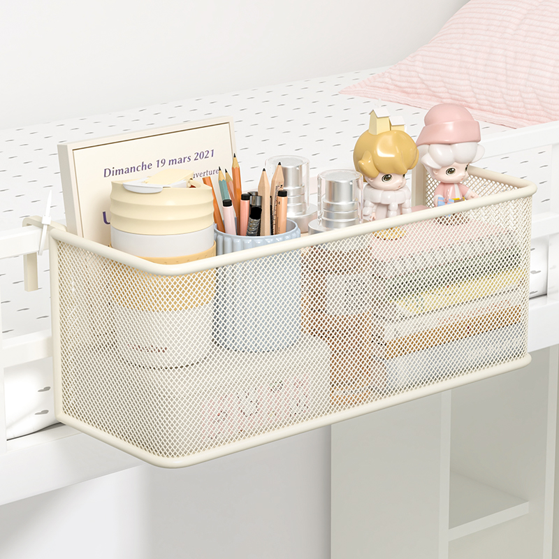 奶油风宿舍床边挂篮寝室床头置物架大容量床上收纳架高低床收纳筐