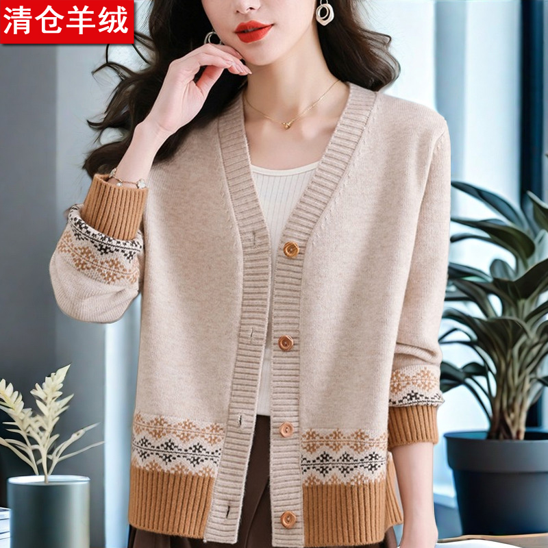 纯100羊绒衫40-50岁女士开衫毛衣2025春秋新款爆款时髦毛衣外套女