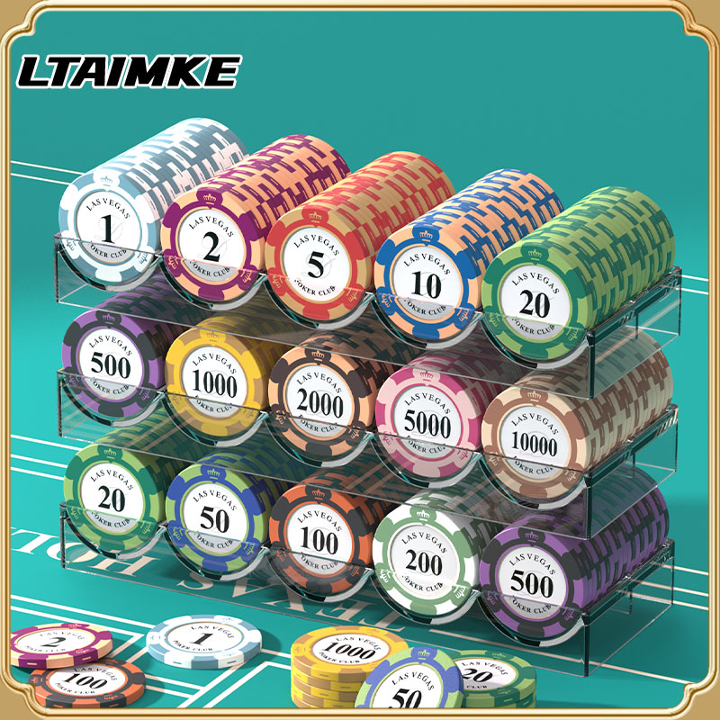 骆泰麻将馆皇冠耐用棋牌室专用卡片德州筹码套装打牌用的耐用代币