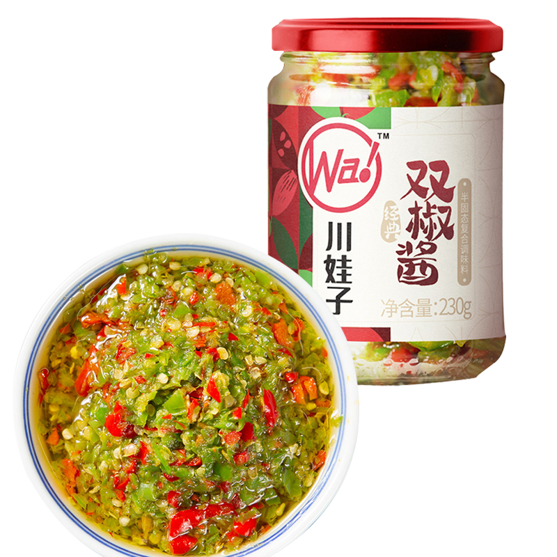 川娃子双椒酱230g瓶装四川辣椒酱手工剁椒酱拌饭酱下饭菜辣酱酱料