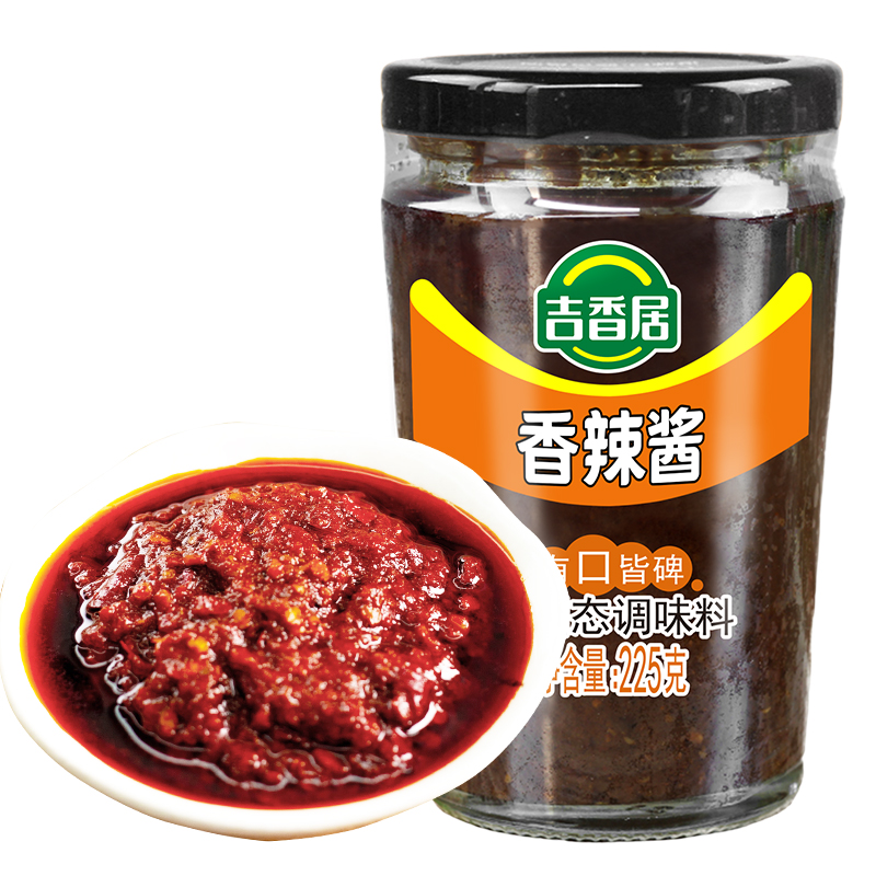 吉香居口杯香辣酱225g瓶装正宗川味辣椒酱拌饭拌面佐餐酱麻辣开味
