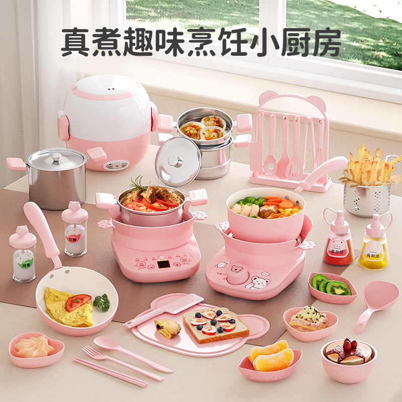 迷你小厨房真煮全套做饭可吃玩具女孩套装厨具真实版生日礼物