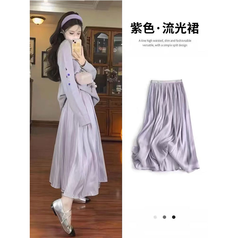 紫色流光纱半身裙女春夏2025夏季高级感珠光小个子a字垂感仙女裙