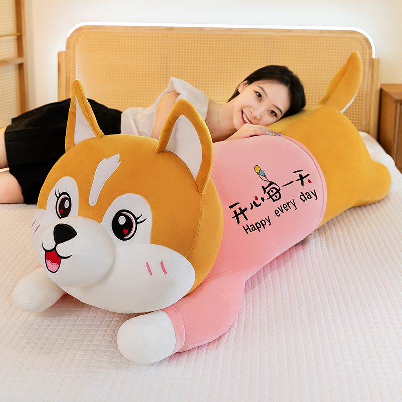 哈士奇毛绒玩具二哈抱枕公仔男女生床上睡觉夹腿大号狗布娃娃玩偶