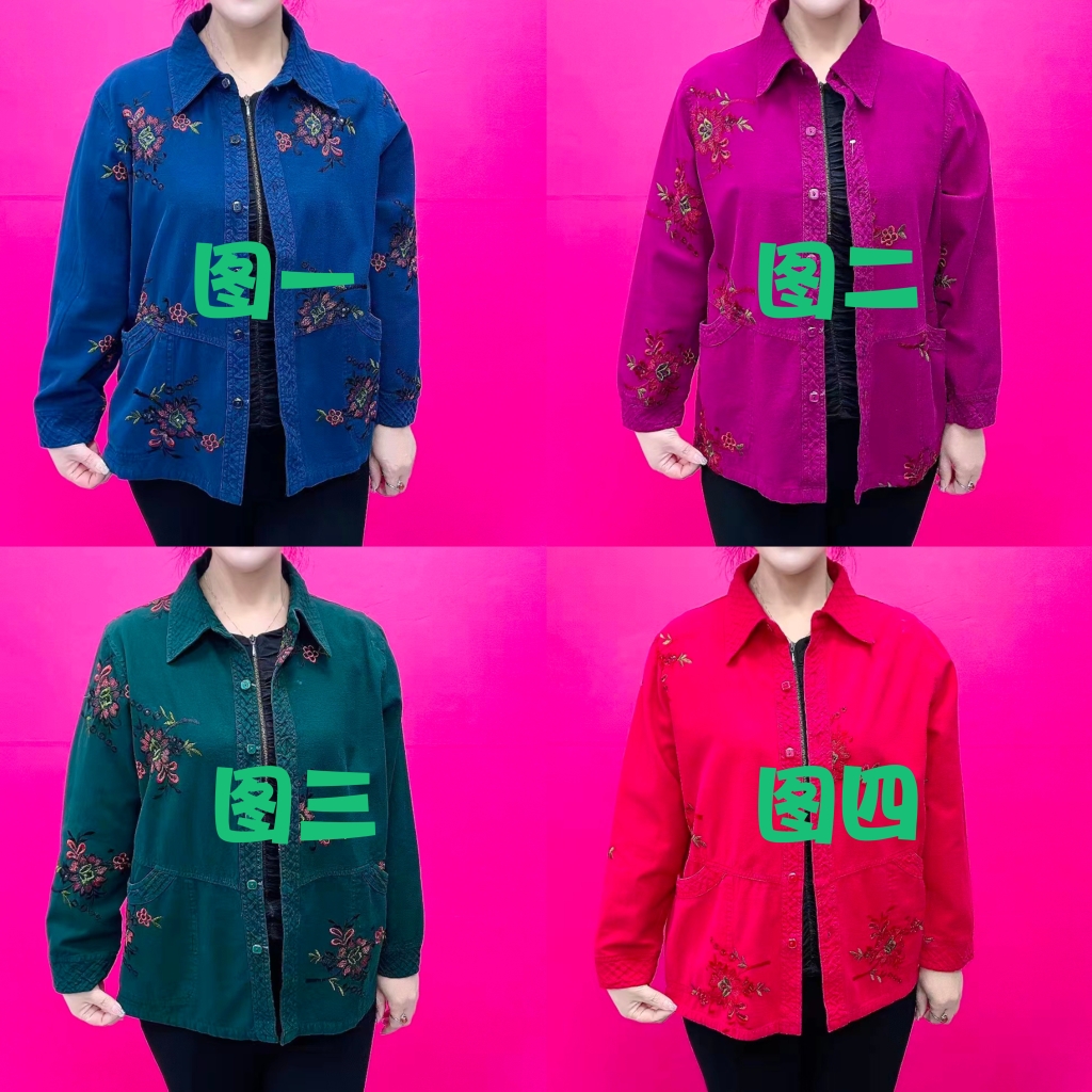 秋季新款单层刺绣花妈妈外套