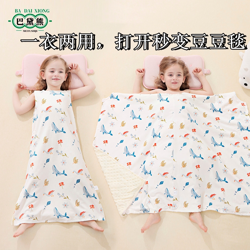 儿童睡袋宝宝秋冬季厚款中大童防踢被子神器婴儿纯棉背心四季通用