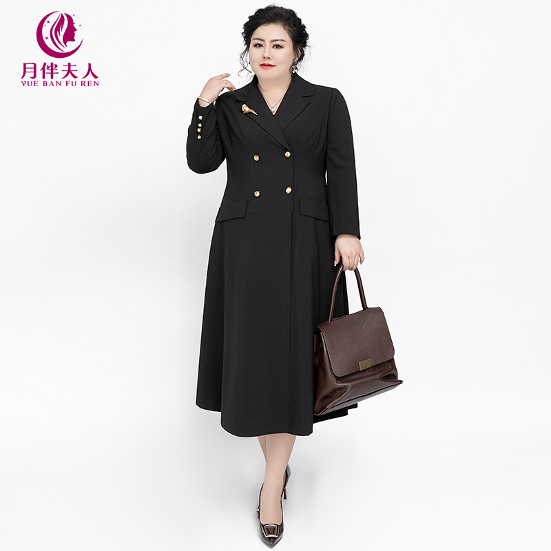 月伴夫人 2024秋季新款显瘦气质高端舒适大码风衣外套6239