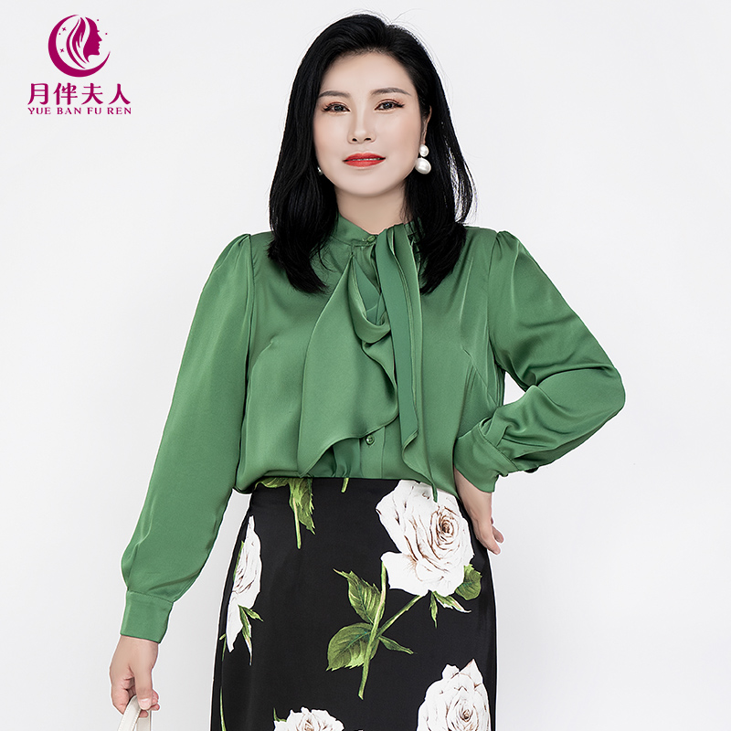月伴夫人 2024新款纯色飘带气质百搭上衣1355