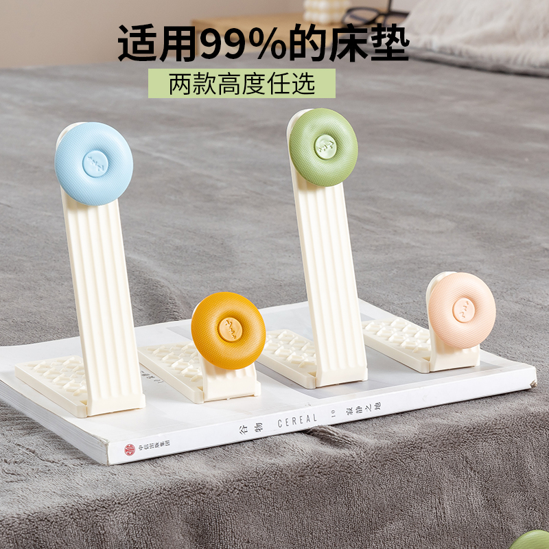 床单固定器席梦思创意卡扣家用床罩隐形固定夹无痕被套被子固定器