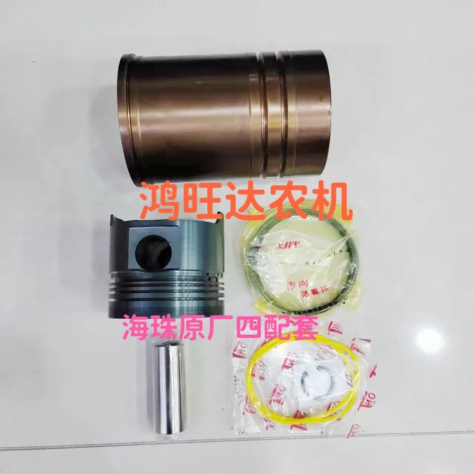 单缸柴油机四配套常通CT1125四配套