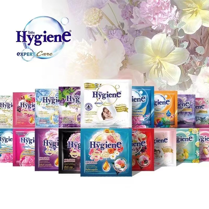 泰国Hygiene 柔顺剂衣物护理液柔软防静电浓缩持久留香20ml