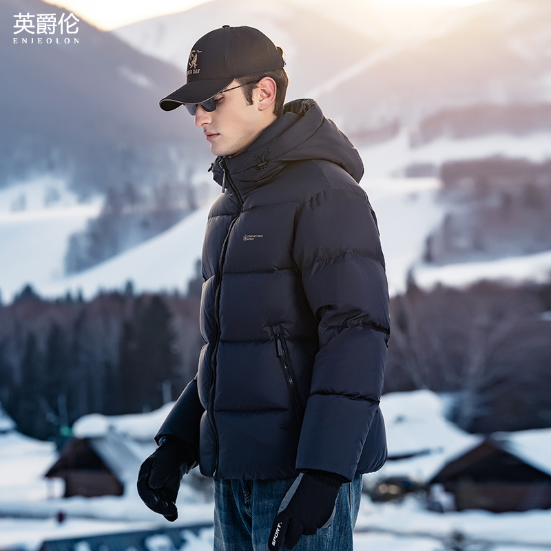 【极寒5.0】高充绒羽绒服男士冬季大朵90白鸭绒子连帽面包服外套