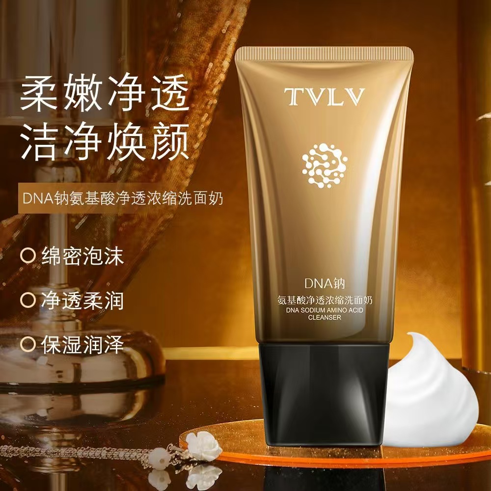 TVLV ㊣ DNA钠氨基酸净透浓缩洗面奶深层清洁补水保湿绵密泡沫控油