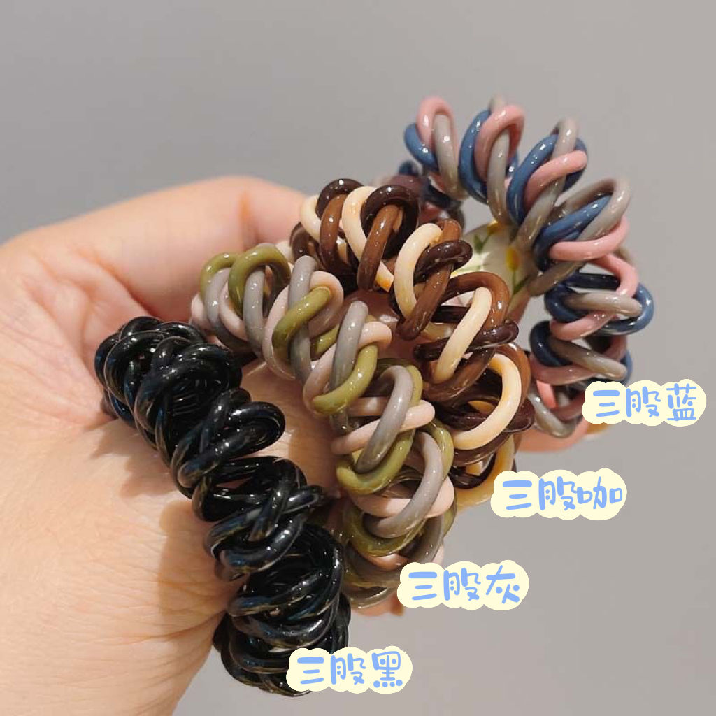 三股缠绕渐变色电话线发圈简约无痕不勒发头绳高丸子头扎马尾发绳