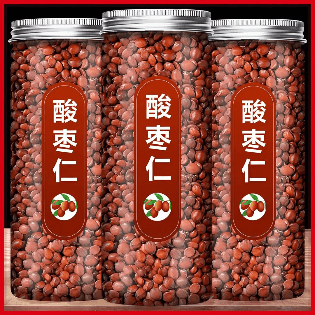 【好用不贵】正宗酸枣仁炒熟酸枣仁搭干姜泡水炒熟酸枣仁熟 另售姜