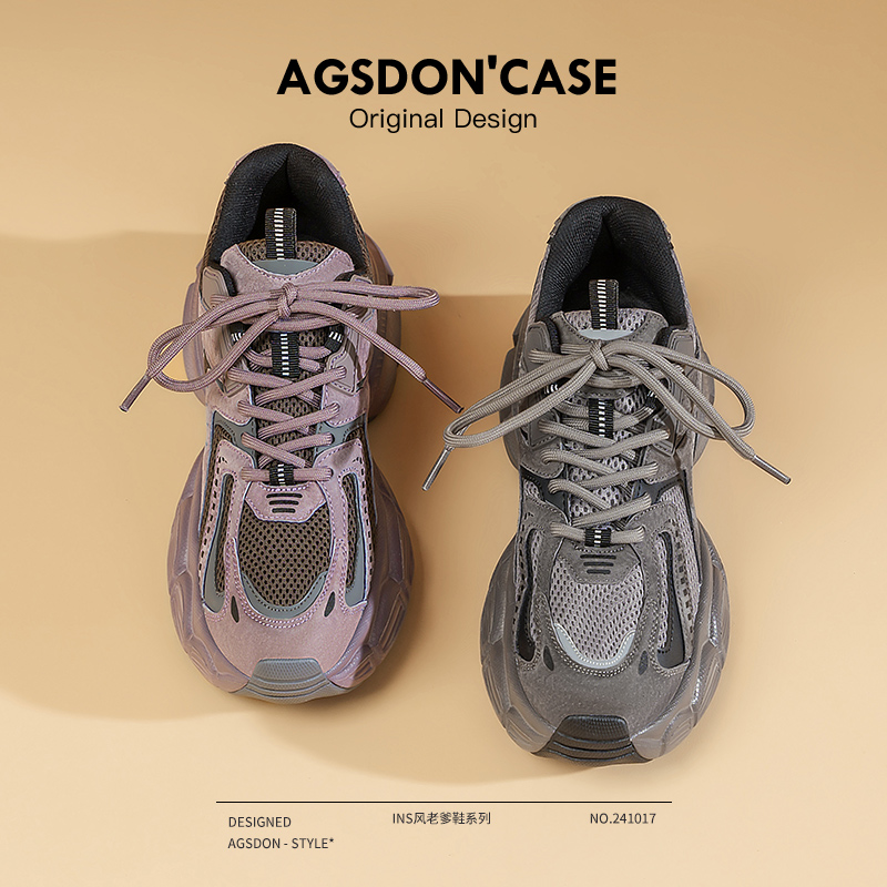 奥古狮登老爹鞋2025新款春秋厚底轻便紫色跑步鞋爆款真皮运动鞋