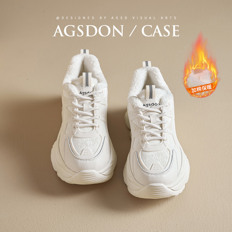 奥古狮登加绒老爹鞋女款2025新款冬季加厚保暖棉鞋低帮厚底雪地靴